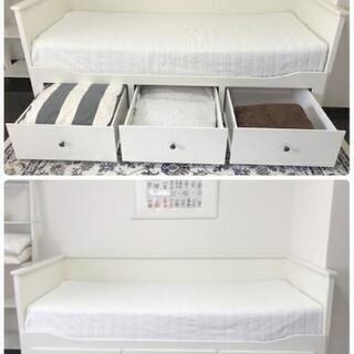 IKEA　HEMNES ヘムネス　ソファーベッド（引き出し×3）...