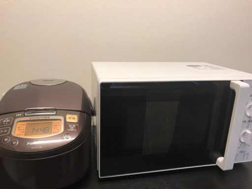 炊飯器、電子レンジ