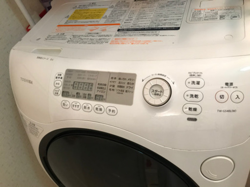 【お値下げ】東芝 ドラム式 洗濯乾燥機