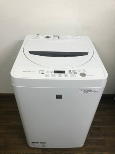 送料無料/設置無料美品✨ES-G4E3-KW/シャープ/SHARP/洗濯機/4.5kg/2016年製