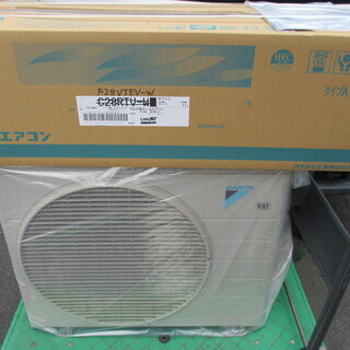 【お譲り先決まりました】ダイキン エアコン 10畳用 S28VTEV-W  2018年製