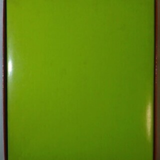 【昭和レトロ】超電磁ロボ コン・バトラーV セイカのかるたの画像