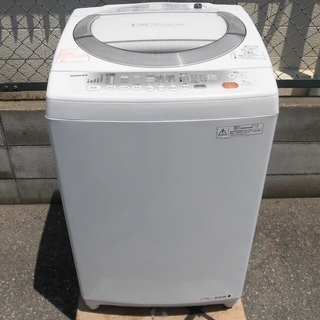 JMS0065)TOSHIBA/東芝 全自動洗濯機 AW-70D...