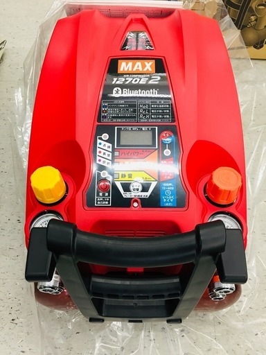 MAX AK-1270E2 エアコンプレッサー【リライズ野田愛宕店】【店頭取引限定】【未使用】管理番号：2400010105784