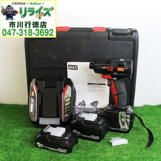 MAX/マックス PJ-SD102-B2C/1850A 充電式静音インパクトドライバー 2400020022408【リライズ市川行徳店】【店頭取引限定】【中古】