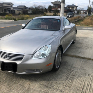 ソアラ最終型 30万円大幅値下げ!!早い者勝ちの画像