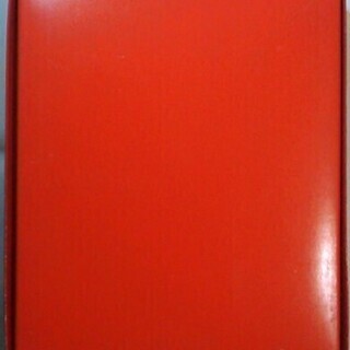 【昭和レトロ】宇宙鉄人 キョーダイン セイカのかるたの画像