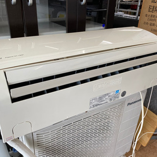 【訳アリ】大容量4.0ｋｗ　１４～18畳　富士通　ルームエアコン★標準工事込み★　リサイクルショップ宮崎屋20.7.9