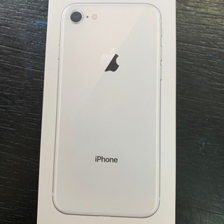 新品 未使用 iPhone8 64GB シルバー ◯判定 【SI...