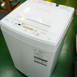 (店舗同時販売中) 1人暮らし向け 東芝 4.5kg洗濯機 AW...