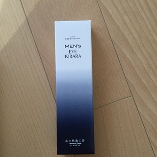 北の達人株主優待　メンズアイキララ