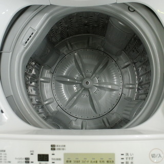 (店舗同時販売中) 1人暮らし向け 東芝 4.5kg洗濯機 AW-45M5 2017年製。の画像