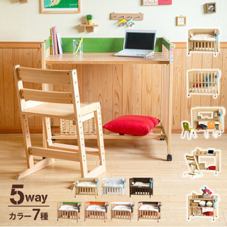 5wayべビーベッド