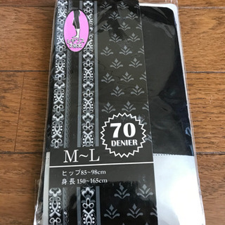 7部丈　レギンス　新品　3足セットの画像