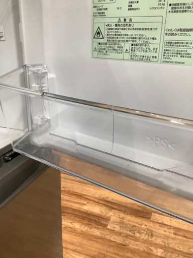 AQUA(アクア)  2ドア冷蔵庫　126L  2018年製