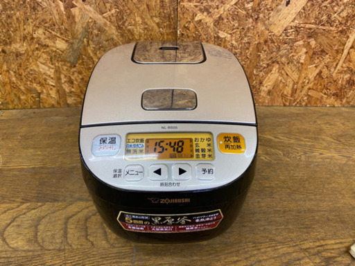 0709-28  ☆極美品☆象印 ZOJIRUSHI NL-BS05 ブロンズブラック マイコン炊飯ジャー３合 極め炊き 16年製　動作品