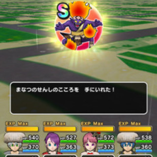 7/11（土）ドラクエウォークします♪ − 東京都