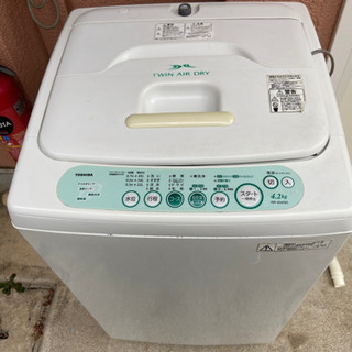 東芝　🉐4.2L 全自動洗濯機　2010年モデル　値下げしました。