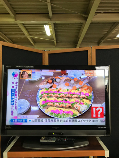 SHARP 2011年製　液晶TV LC-32DX3