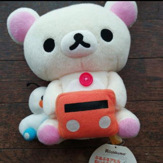 コリラックマ  ぶるぶるアヒル ぬいぐるみBIG