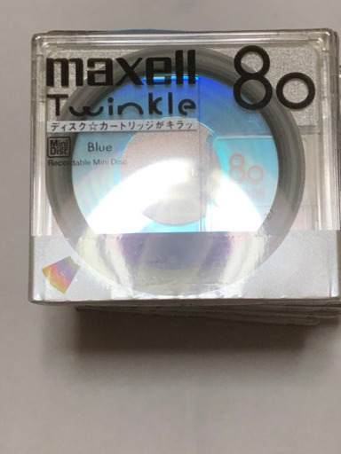※値下げMDディスク10枚 maxell   ★未使用・新品★