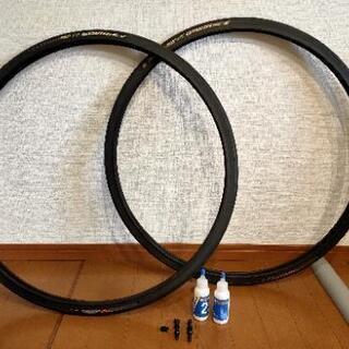 ロードバイクタイヤ2本セット(チューブレスレディ専用)