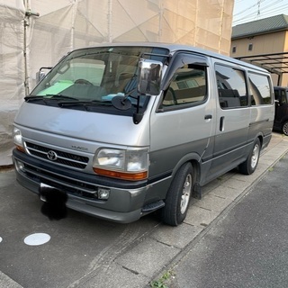 100系ハイエースバン　レジアスエースエブリィバモス交渉可