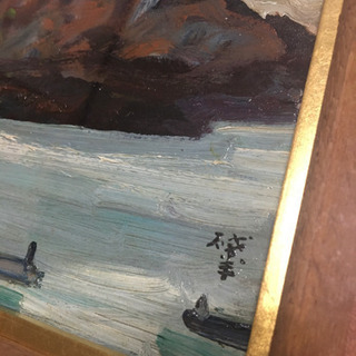 絵画  桜島