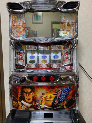 押忍　サラリーマン番長