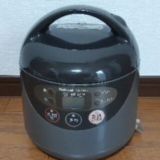 炊飯器　3合　National
