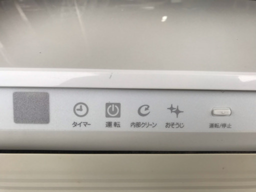 DAIKIN2009年製2.8kエアコン掃除機能付き