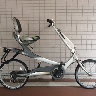 リバイブ 自転車の中古が安い！激安で譲ります・無料であげます