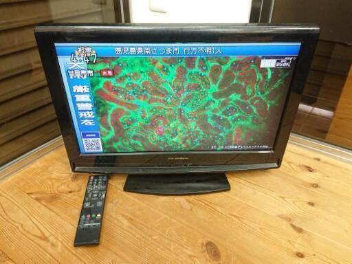 テレビ   DX BRCADFEC   LVW-223  22型  2009年製