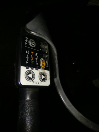 Panasonic 電動アシスト自転車