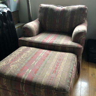 一人がけのソファ＋フットレスト　無料
