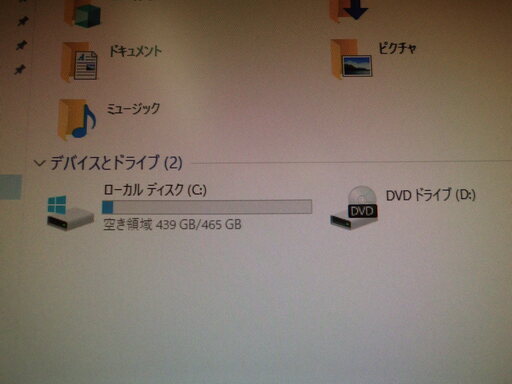 【Win10】DELL optiplex990 Core i7-2600 メモリ4GB　モニターセット