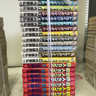 全部で600円。全巻完結セット（トライガン・マキシマム、鉄人ガンマ、Bバージン、冬物語）取りに来て頂ける方限定の画像