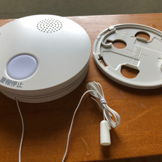 住戸用火災報知器　2020年製