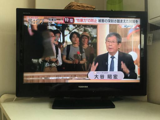 東芝 液晶テレビ 【取引中】