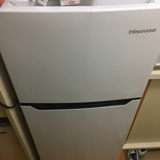 ハイセンス　120冷蔵庫　引き取り限定の画像