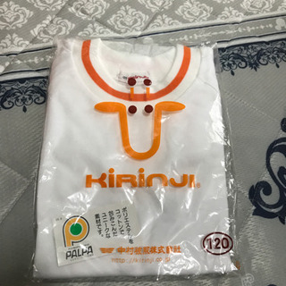 桃太郎保育園 幼稚園 保育園 ジャージ オレンジジャージの画像