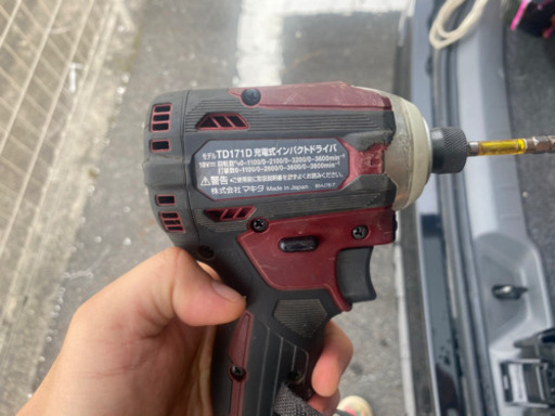 マキタ18V インパクト