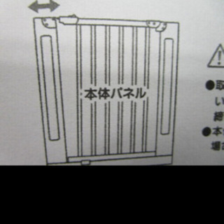 お取引決まりました！ありがとうございます！の画像
