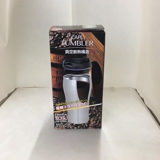 【新品・未使用】真空ステンレス製　カフェタンブラー　350ml ...