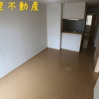 【宇茂佐の森の可愛いテラスハウス(*^-^*)お庭にはテーブルも有ります♪】 - 賃貸（マンション/一戸建て）