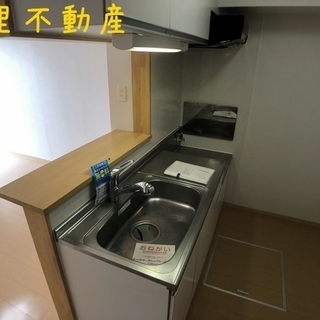 【宇茂佐の森の可愛いテラスハウス(*^-^*)お庭にはテーブルも有ります♪】 − 沖縄県
