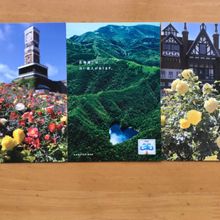 15枚ポストカードの画像