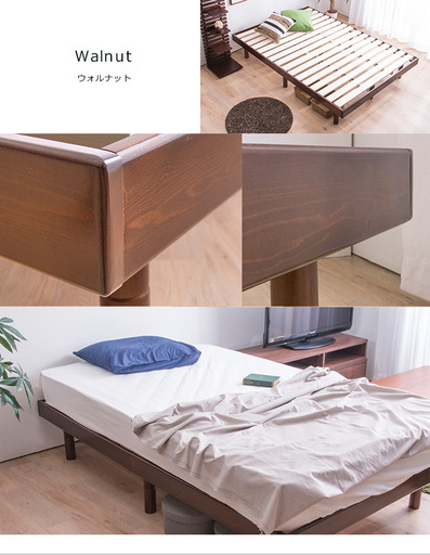 新生活セット　超お買い得　おしゃれな家具家電　男性向け家具　ほぼ新品