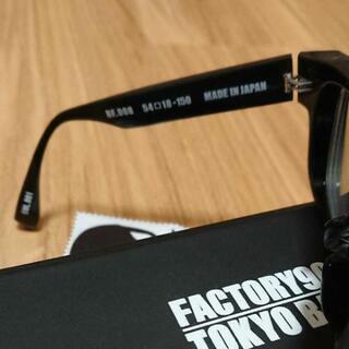 人気モデル!!FACTORY900 RF-008
の画像