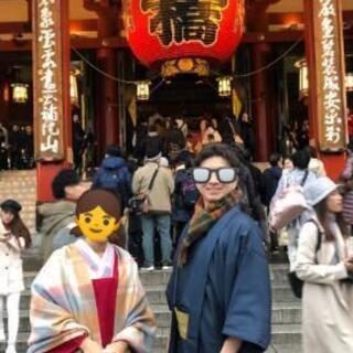 着物・和服仲間募集しますー